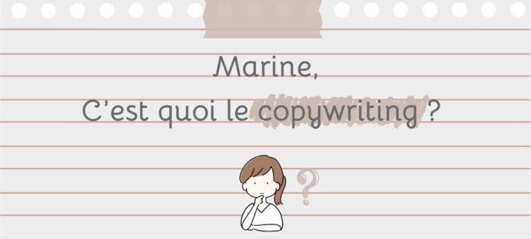 C'est quoi le copywriting ? Le copywriting et l’illustration sont des arts complémentaires